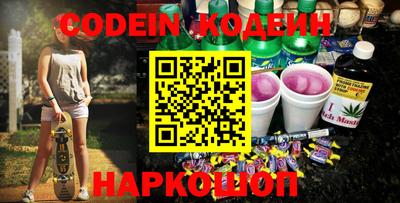 кокаин VHQ Гай