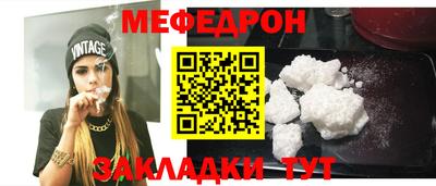 кокаин VHQ Гай