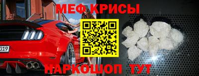 ПСИЛОЦИБИНОВЫЕ ГРИБЫ Гагарин