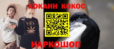 ПСИЛОЦИБИНОВЫЕ ГРИБЫ Гагарин