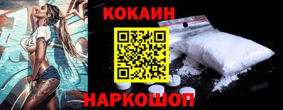ПСИЛОЦИБИНОВЫЕ ГРИБЫ Гагарин