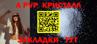 кокаин VHQ Гай