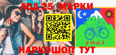 ПСИЛОЦИБИНОВЫЕ ГРИБЫ Гагарин