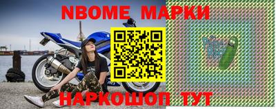 кокаин VHQ Гай