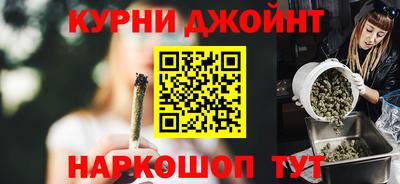 ПСИЛОЦИБИНОВЫЕ ГРИБЫ Гагарин