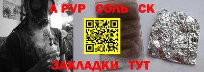 кокаин VHQ Гай