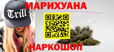 ПСИЛОЦИБИНОВЫЕ ГРИБЫ Гагарин