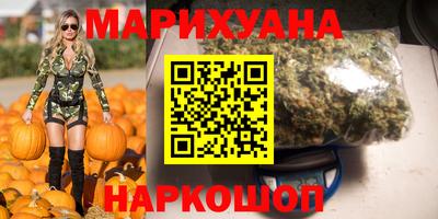 кокаин VHQ Гай
