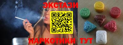 кокаин VHQ Гай