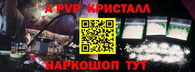 кокаин VHQ Гай