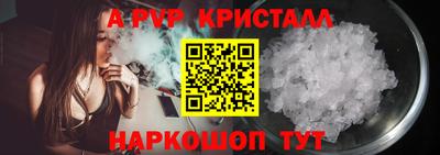 ПСИЛОЦИБИНОВЫЕ ГРИБЫ Гагарин