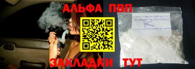 кокаин VHQ Гай