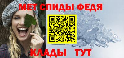 ПСИЛОЦИБИНОВЫЕ ГРИБЫ Гагарин