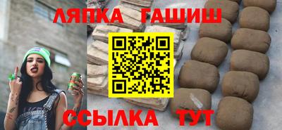 ПСИЛОЦИБИНОВЫЕ ГРИБЫ Гагарин