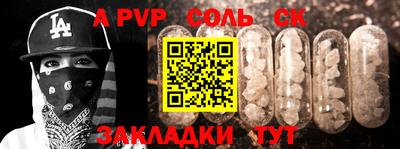 ПСИЛОЦИБИНОВЫЕ ГРИБЫ Гагарин