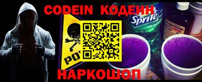 кокаин VHQ Гай
