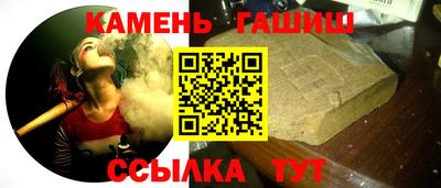 ПСИЛОЦИБИНОВЫЕ ГРИБЫ Гагарин