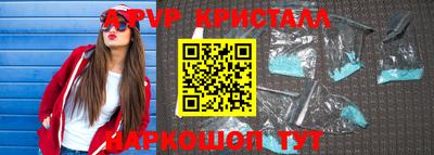 кокаин VHQ Гай