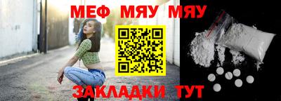 ПСИЛОЦИБИНОВЫЕ ГРИБЫ Гагарин