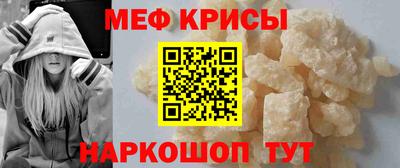 ПСИЛОЦИБИНОВЫЕ ГРИБЫ Гагарин