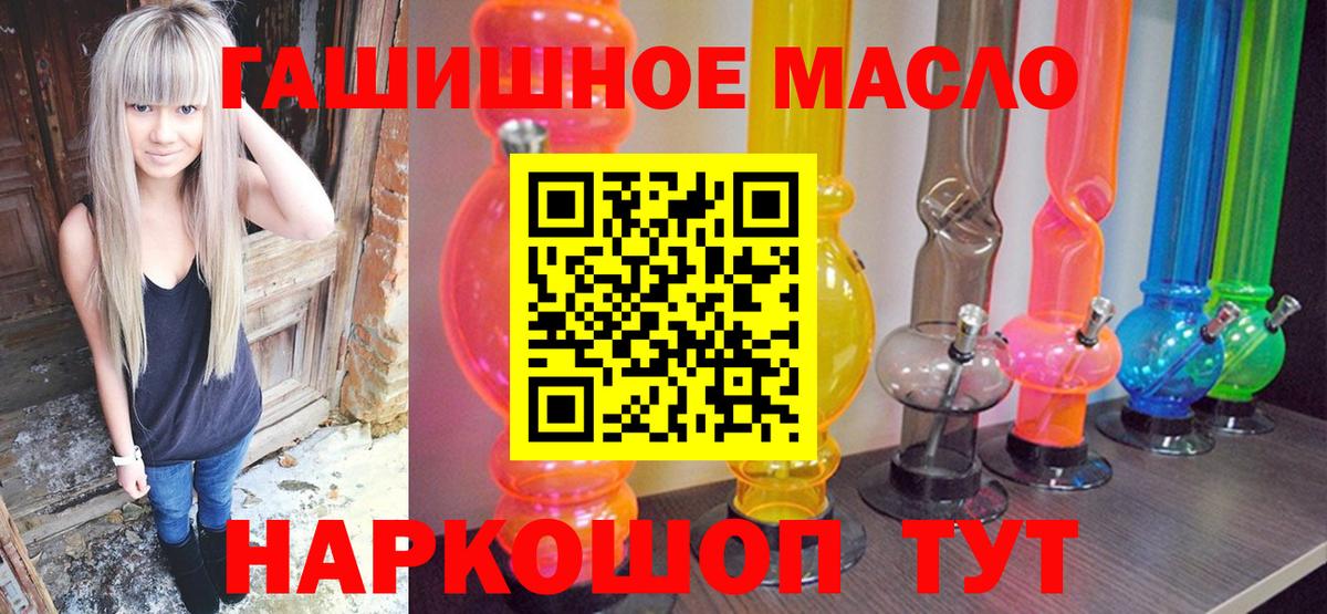 ТГК концентрат Карасук